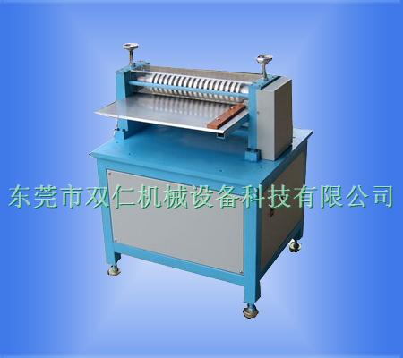 電池(chí)極片分條(tiao)機