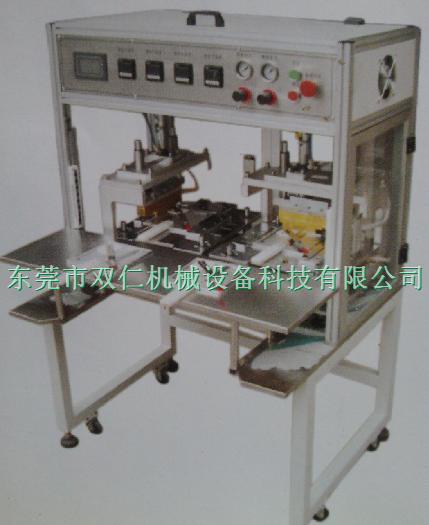 單杆式頂(dǐng)側封裝機(jī)